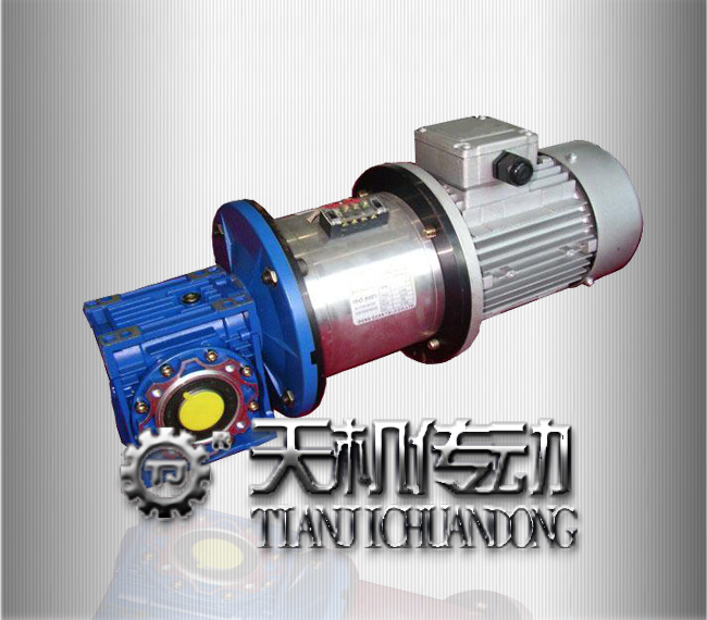 離合剎車(chē)器減速機電機