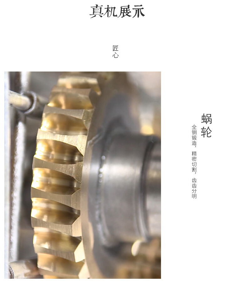 無(wú)級變速機廠(chǎng)家 無(wú)級變速機廠(chǎng)家