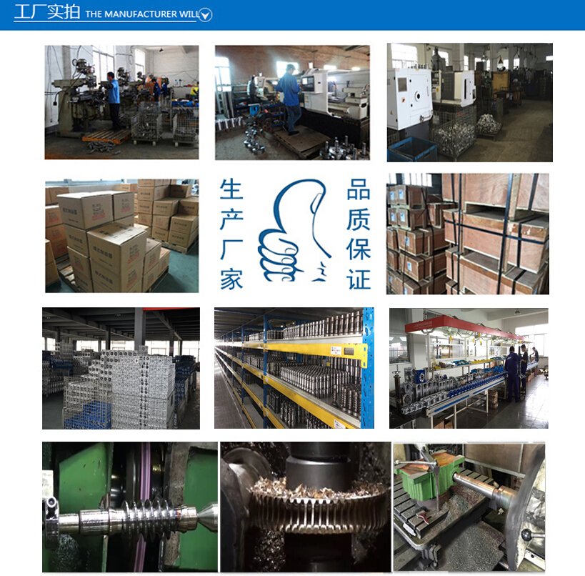 無(wú)級變速機廠(chǎng)家 無(wú)級變速機廠(chǎng)家