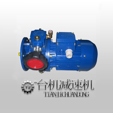 mb行星無(wú)極變速機廠(chǎng)家,mb行星無(wú)極變速機價(jià)格