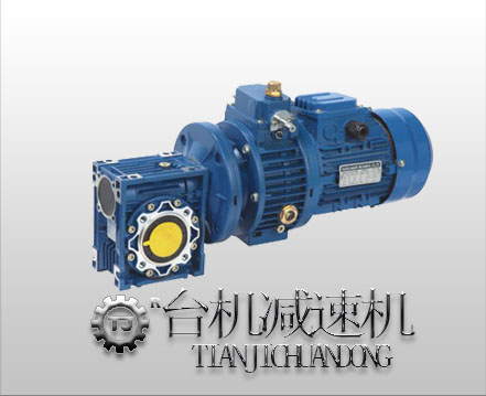 NMRV減速機,UDL無(wú)極變速機,異步電機
